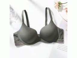 ÁO LÓT SU DÂY LƯỚI S11 - XANH RÊU ÁO LÓT SU DÂY LƯỚI S11 - XANH RÊU